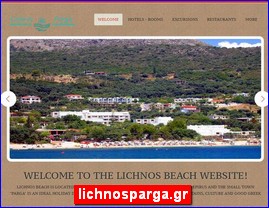 Hotels in Greece, lichnosparga.gr