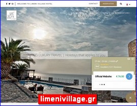 Hotels in Greece, limenivillage.gr