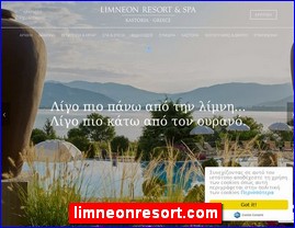 Hotels in Greece, limneonresort.com