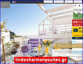 Hotels in Greece, lindosharmonysuites.gr