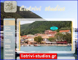 Hotels in Greece, liotrivi-studios.gr