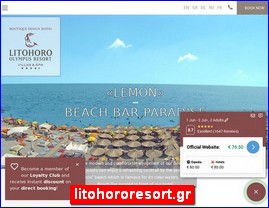 Hotels in Greece, litohororesort.gr