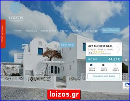 Hotels in Greece, loizos.gr