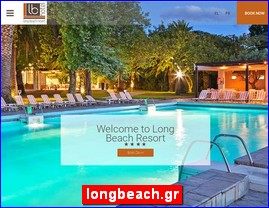 Hotels in Greece, longbeach.gr