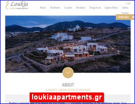 Hotels in Greece, loukiaapartments.gr