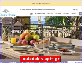 Hotels in Greece, louladakis-apts.gr