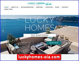 Hotels in Greece, luckyhomes-oia.com