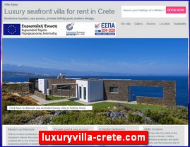 Hotels in Greece, luxuryvilla-crete.com