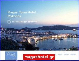 Hotels in Greece, magashotel.gr