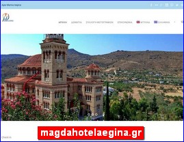 Hotels in Greece, magdahotelaegina.gr