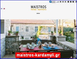 Hotels in Greece, maistros-kardamyli.gr