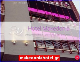 Hotels in Greece, makedoniahotel.gr