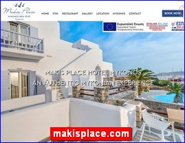 Hotels in Greece, makisplace.com