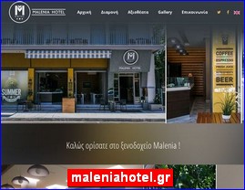 Hotels in Greece, maleniahotel.gr