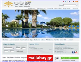 Hotels in Greece, maliabay.gr