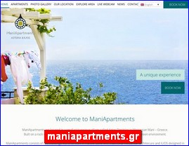 Hotels in Greece, maniapartments.gr