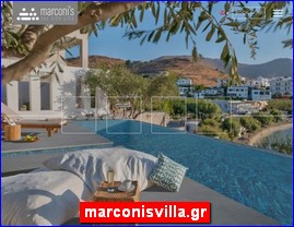 Hotels in Greece, marconisvilla.gr