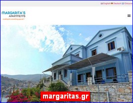 Hotels in Greece, margaritas.gr