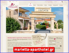 Hotels in Greece, marietta-aparthotel.gr