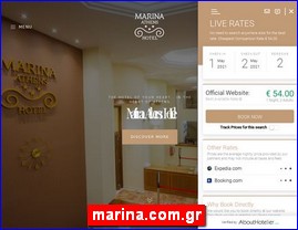 Hotels in Greece, marina.com.gr