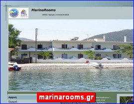 Hotels in Greece, marinarooms.gr