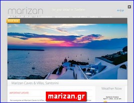 Hotels in Greece, marizan.gr