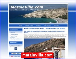 Hotels in Greece, matalavilla.com