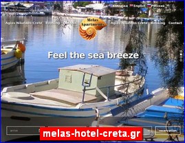 Hotels in Greece, melas-hotel-creta.gr