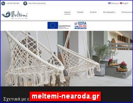 Hotels in Greece, meltemi-nearoda.gr