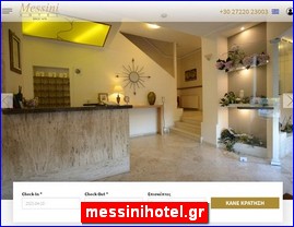 Hotels in Greece, messinihotel.gr