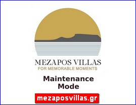 Hotels in Greece, mezaposvillas.gr