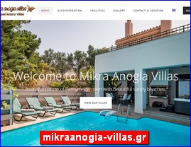 Hotels in Greece, mikraanogia-villas.gr