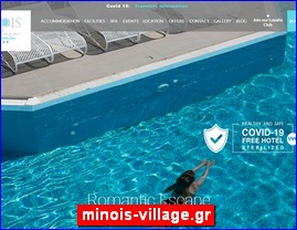 Hotels in Greece, minois-village.gr