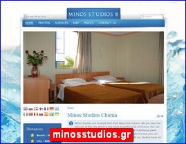 Hotels in Greece, minosstudios.gr