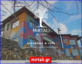 Hotels in Greece, mirtali.gr