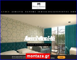 Hotels in Greece, montaza.gr