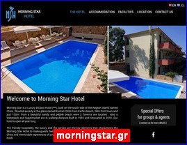 Hotels in Greece, morningstar.gr