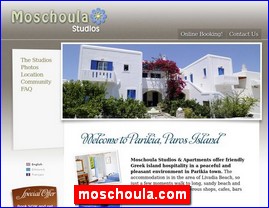 Hotels in Greece, moschoula.com