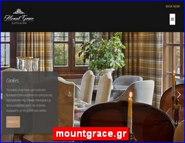 Hotels in Greece, mountgrace.gr