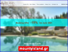 Hotels in Greece, mountyisland.gr