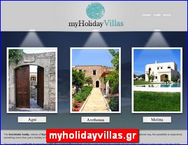 Hotels in Greece, myholidayvillas.gr