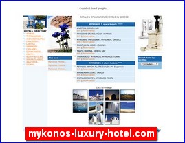 Hotels in Greece, mykonos-luxury-hotel.com