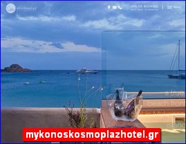 Hotels in Greece, mykonoskosmoplazhotel.gr