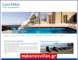 Hotels in Greece, mykonosvillas.gr