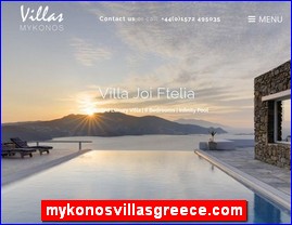 Hotels in Greece, mykonosvillasgreece.com