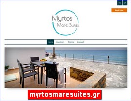 Hotels in Greece, myrtosmaresuites.gr