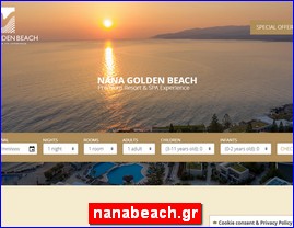 Hotels in Greece, nanabeach.gr