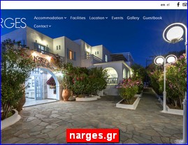 Hotels in Greece, narges.gr