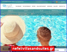 Hotels in Greece, nefelivillasandsuites.gr