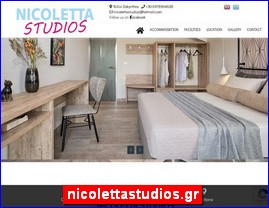 Hotels in Greece, nicolettastudios.gr